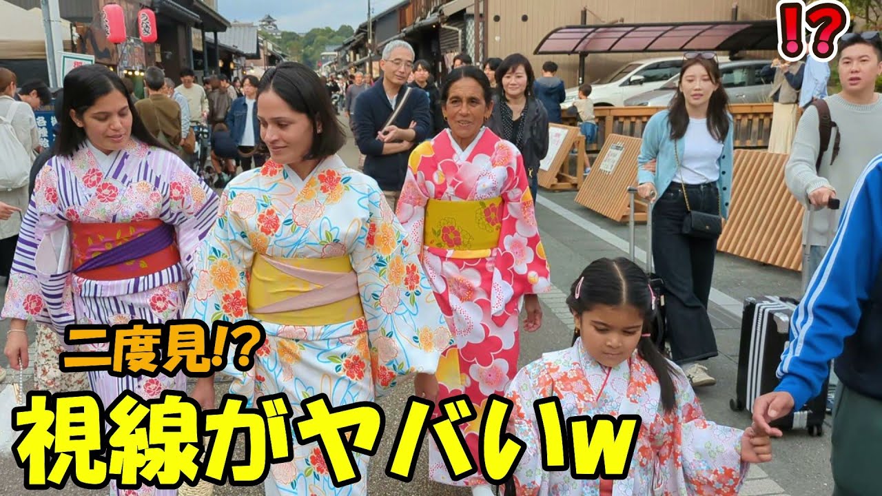 カナダの姉と姪っ子、初めての着物で犬山城下町へ…視線がヤバいｗ