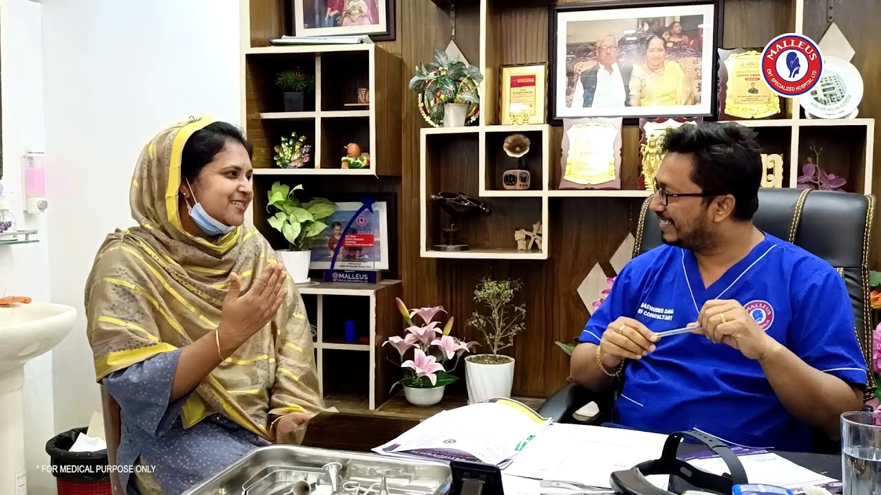 নাক বন্ধ থেকে মুক্তির উপায় | ২০ বছরের কষ্ট দূর হলো এই শিক্ষিকার | Dr. Bashudeb Kumar Saha