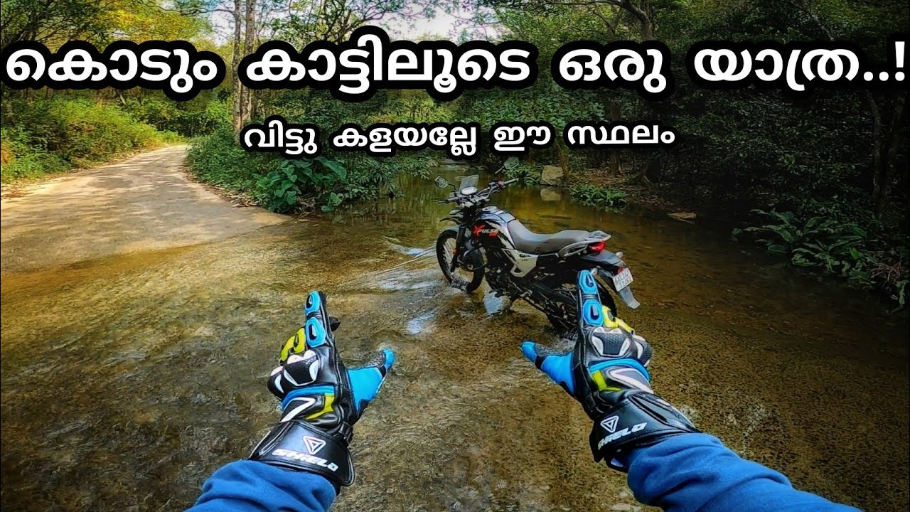 rosemala travel vlog  xpulse200 off roading malayalam