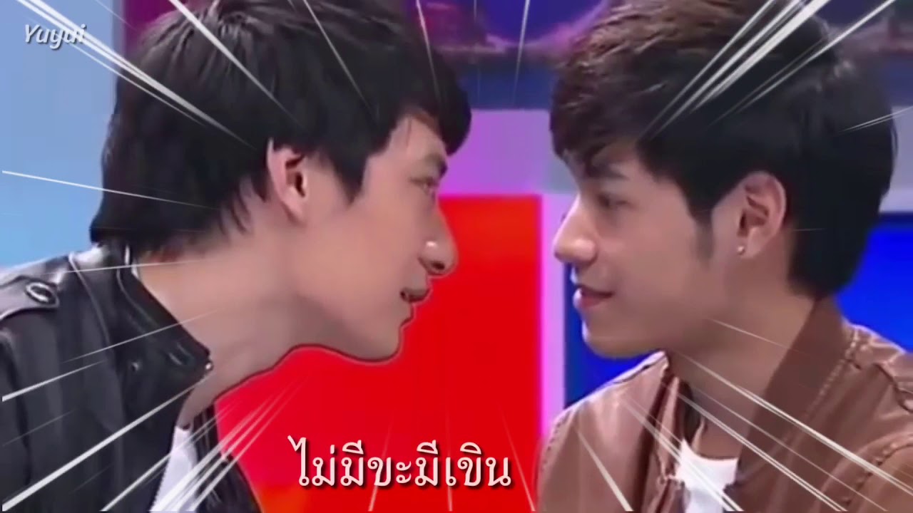 คริสสิงโต ตอนจีบกันใหม่กับปัจจุบัน ทำไมต่างกันจัง