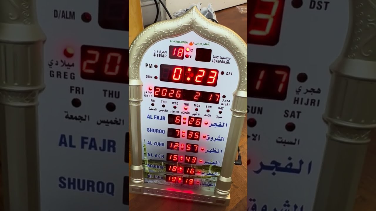 جبت اكتر حاجه كنت عايزاها من ساعه مجيب 🇫🇷 