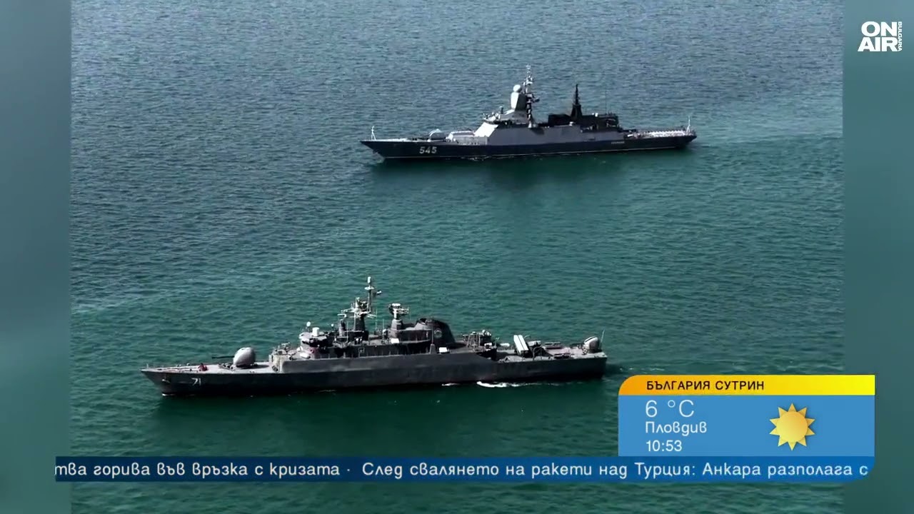 Весела Райчинова: За първи път имаше атака от Иран към Централен Израел и Ерусалим