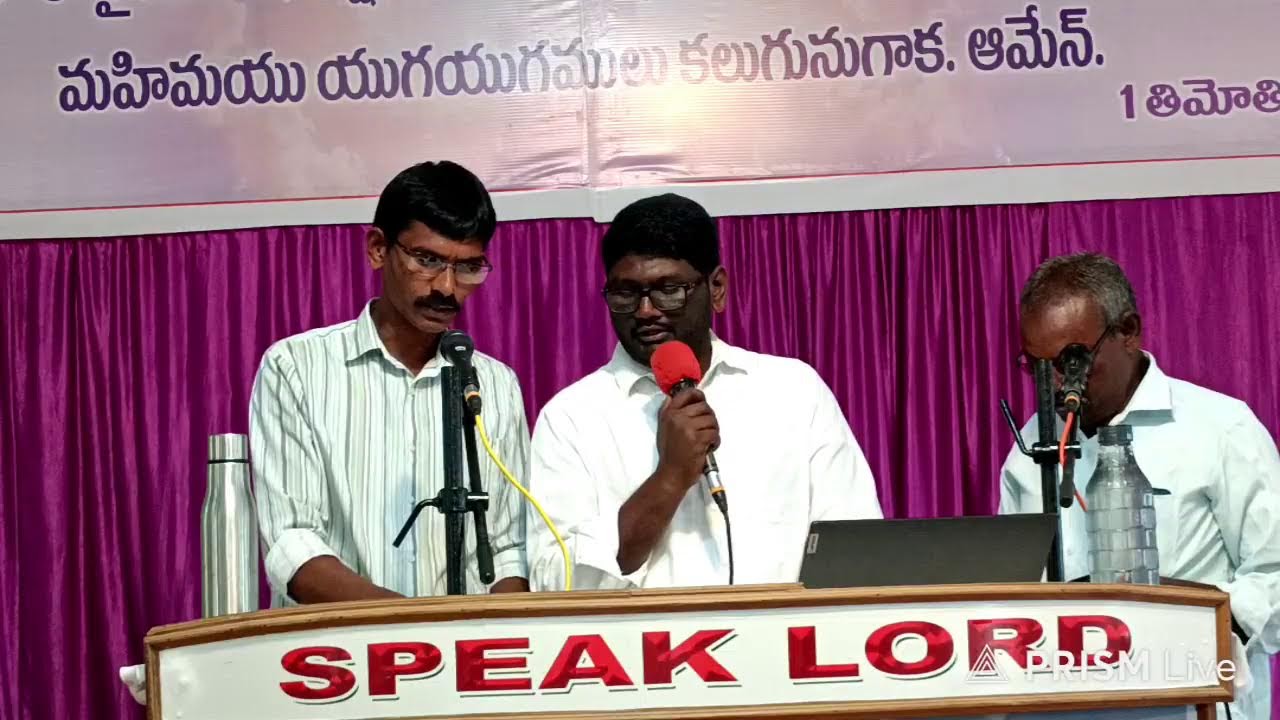 sunday worship ll bro. emmanuel   ll  berachah prayer house mutluru || 15-03-2026