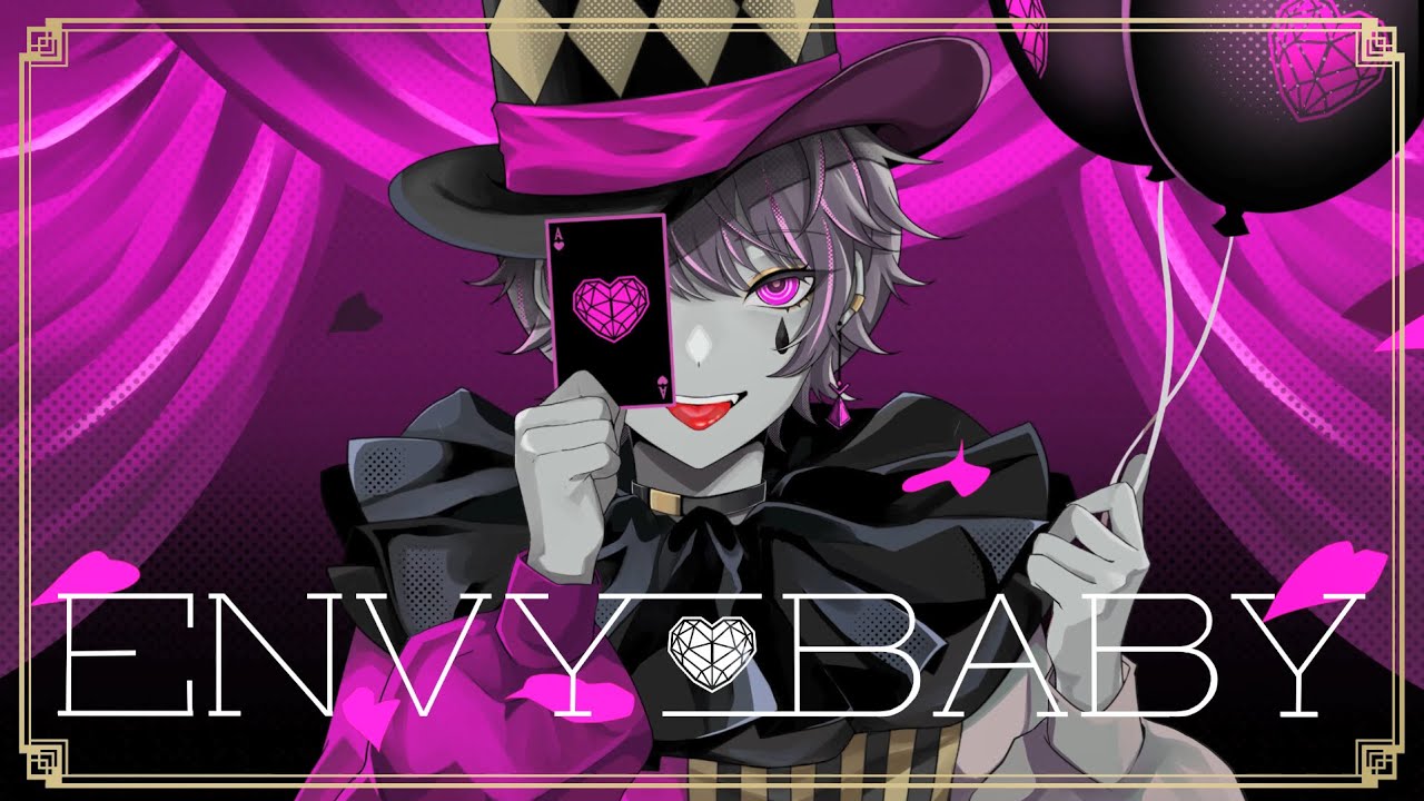エンヴィーベイビー [Envy Baby] - Kanaria / Covered by Ryoutaa