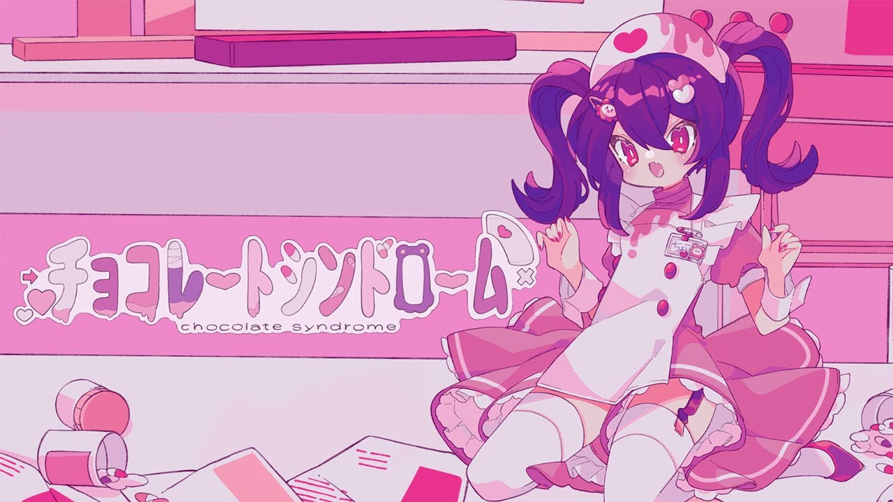 EmoCosine feat.ちょこ - 夢色カプセル