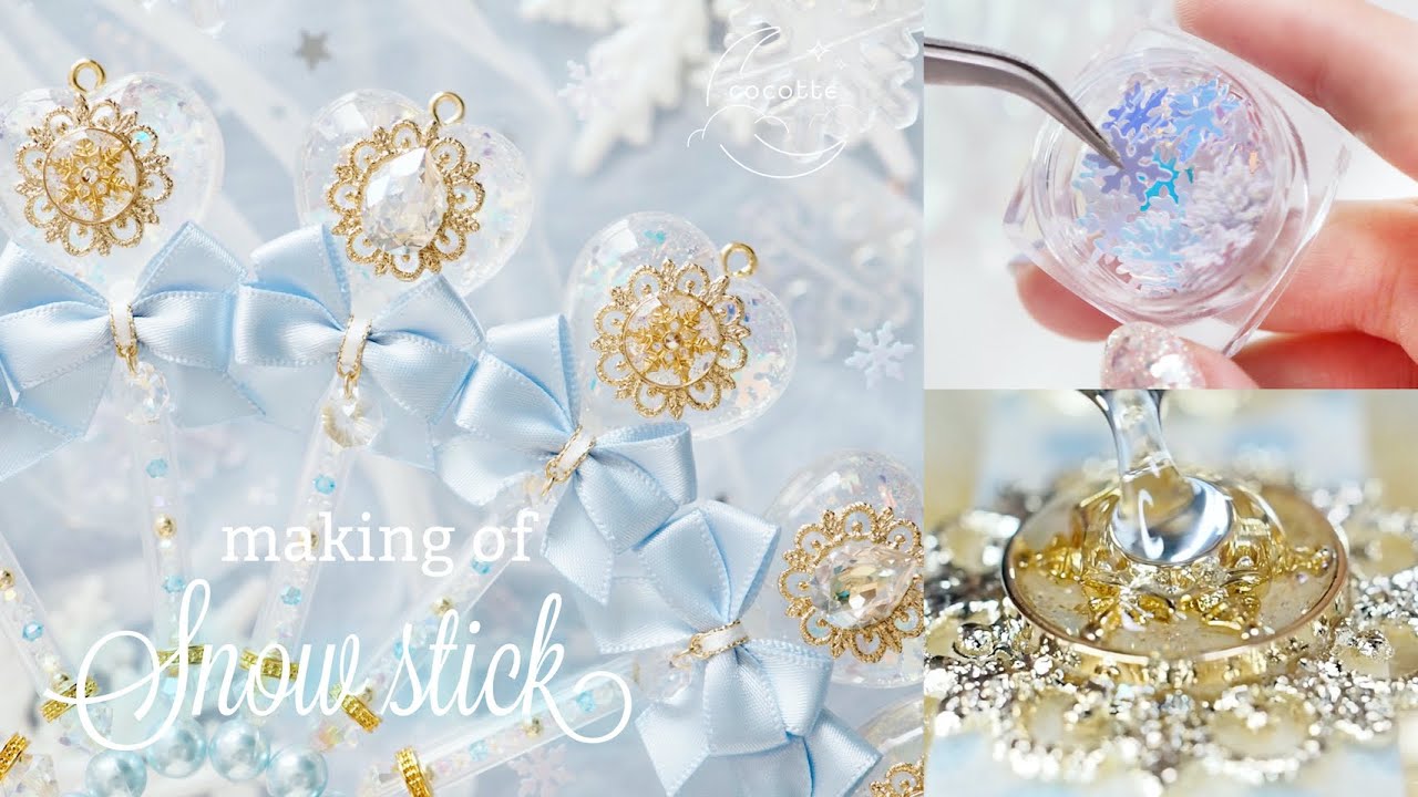 『 making 』Snow Magic stick