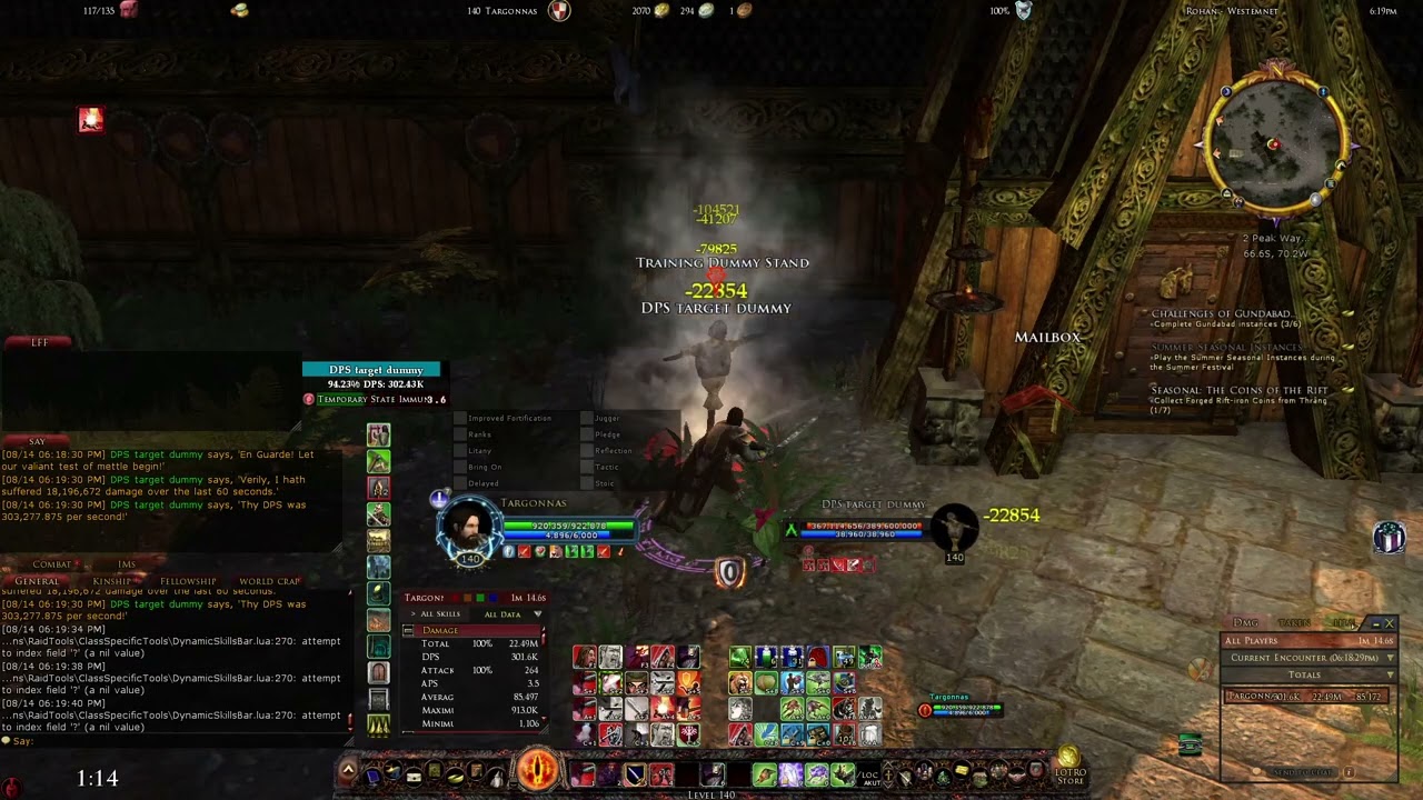 lotro - another boring guard parse