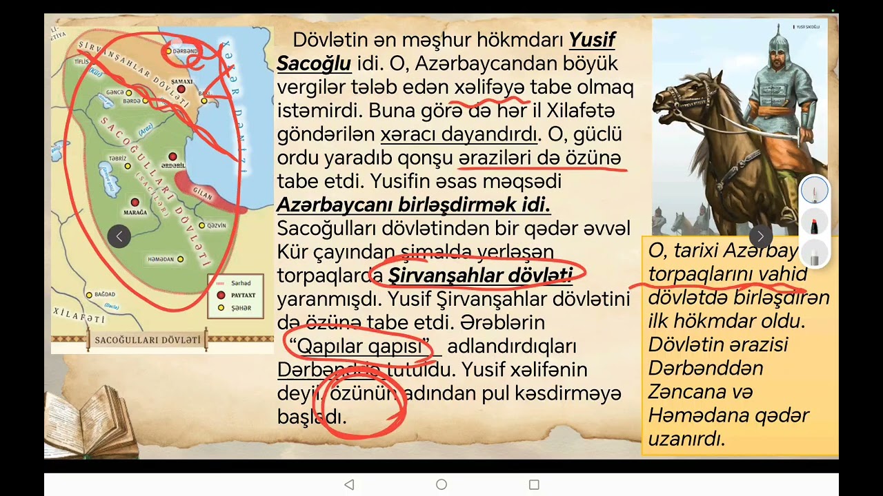5. Sinif Azərbaycan tarixi. 8. M&ouml;vzu. Azərbaycanı birləşdirən ilk h&ouml;kmdar. #tarixdərsləri #history