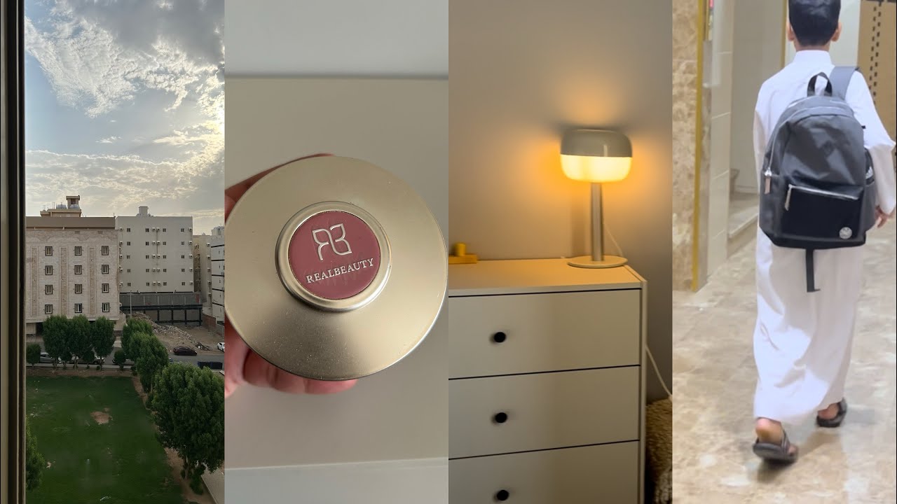 روتين صباحي اول يوم دراسي 🏡/ العلاقات الاجتماعيه مافيه مشكله بدون سبب 👌🏻