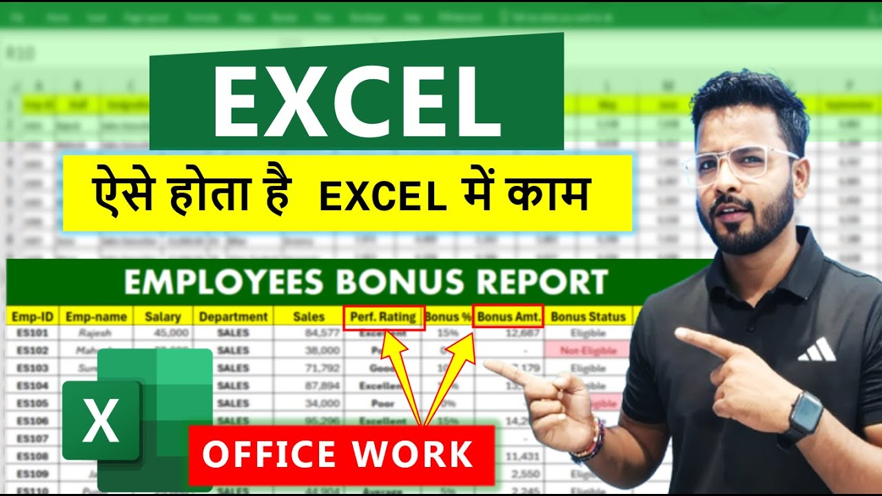 Office Work in Excel 🔥 | Data Entry | Employee Bonus Report | Excel Tutorial #excel