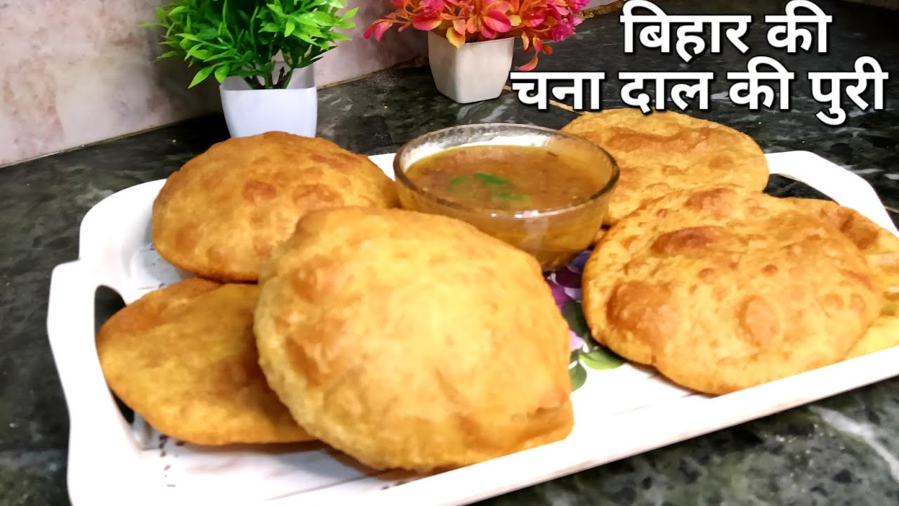 Chana dal ki puri | chana dal ki puri kaise banaye| chana dal ki puri kaise Banta hai
