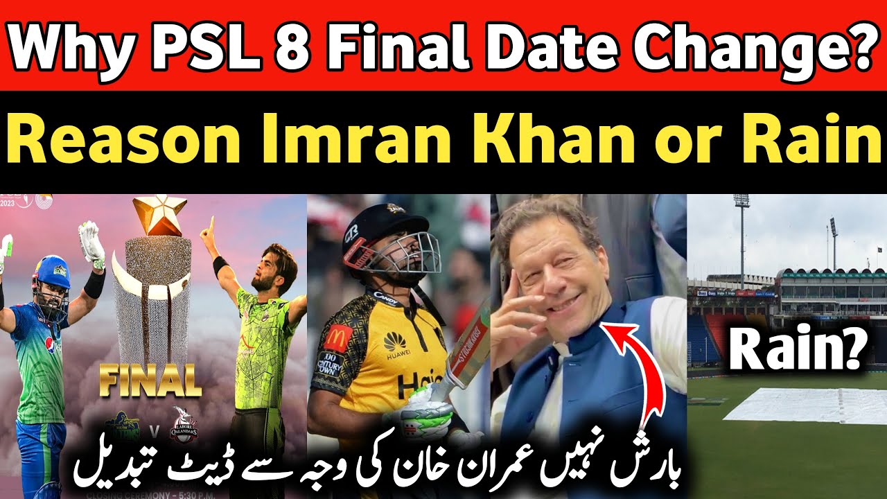 Breaking News 🔴 PSL 8 Final Date Change | Lahore Weather Update | Rain in Lahore | Multan vs Lahore