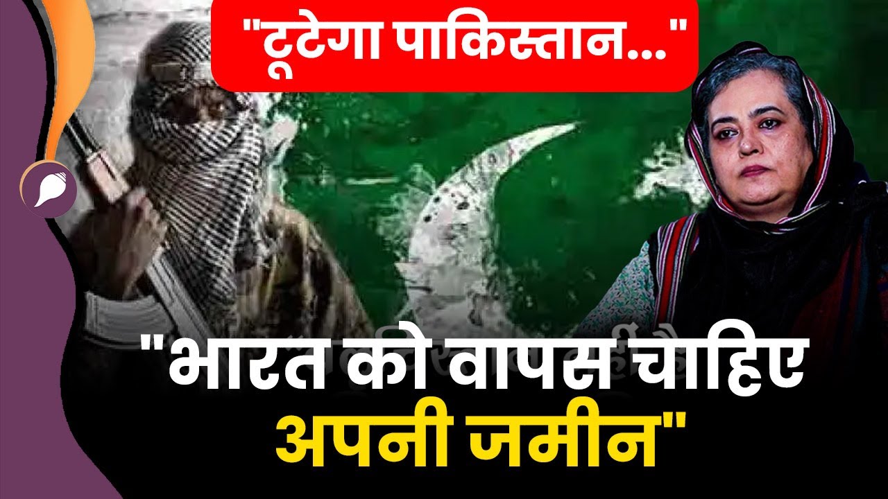 भारत और पाकिस्तान के बीच तनाव जारी, Naila Qadri ने कर दिया बड़ा दावा, देखिए इंटरव्यू