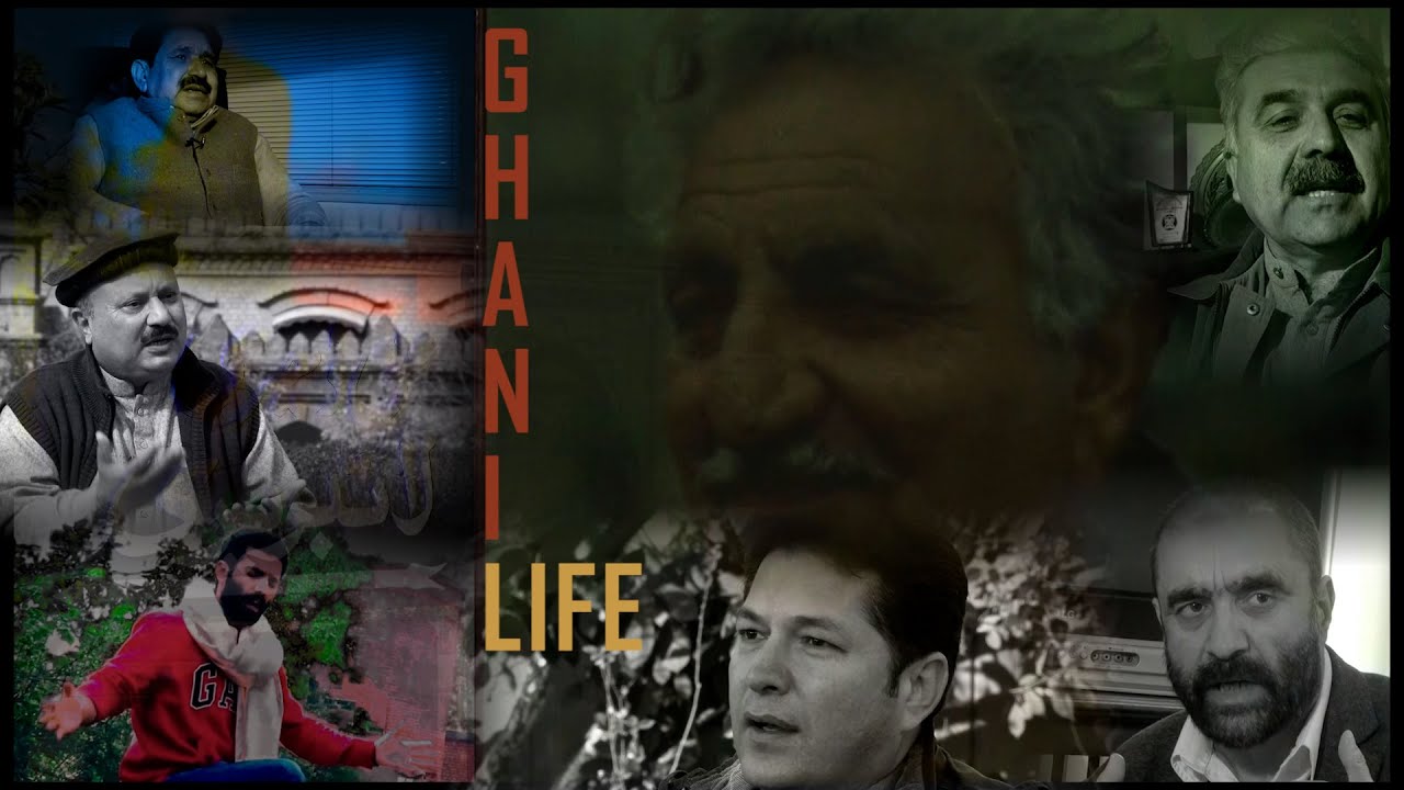 Ghani Khan - Complete Documentary