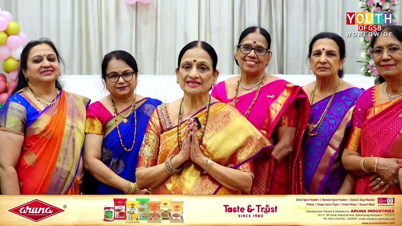 GSB Mahila Vrinda Celebrates International Women's Day | Honoring Women Achievers | Bengaluru 2025