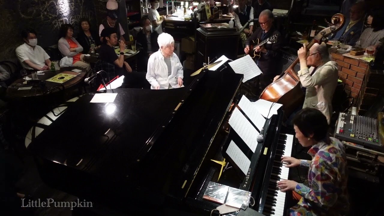 中牟礼貞則・稲葉國光、60×178 Meet The Legends 発売記念Live at 吉祥寺Sometime　2022/5/25「My Foolish Heart」
