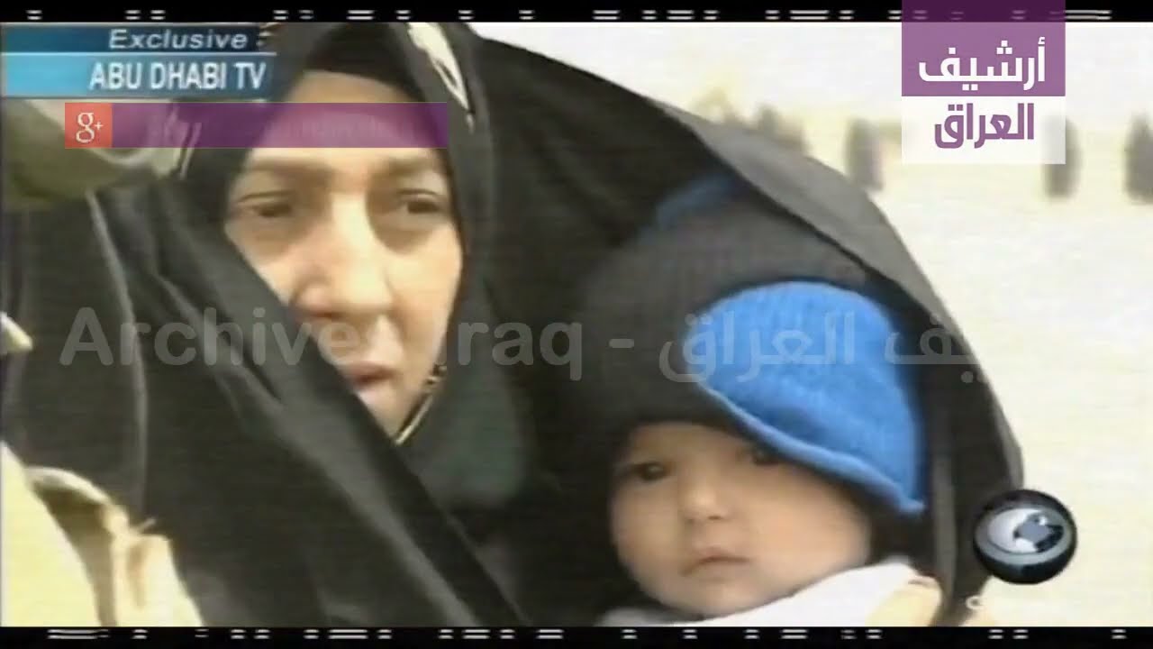 الوضع بين البصرة و الزبير ، العراق 28 مارس 2003.