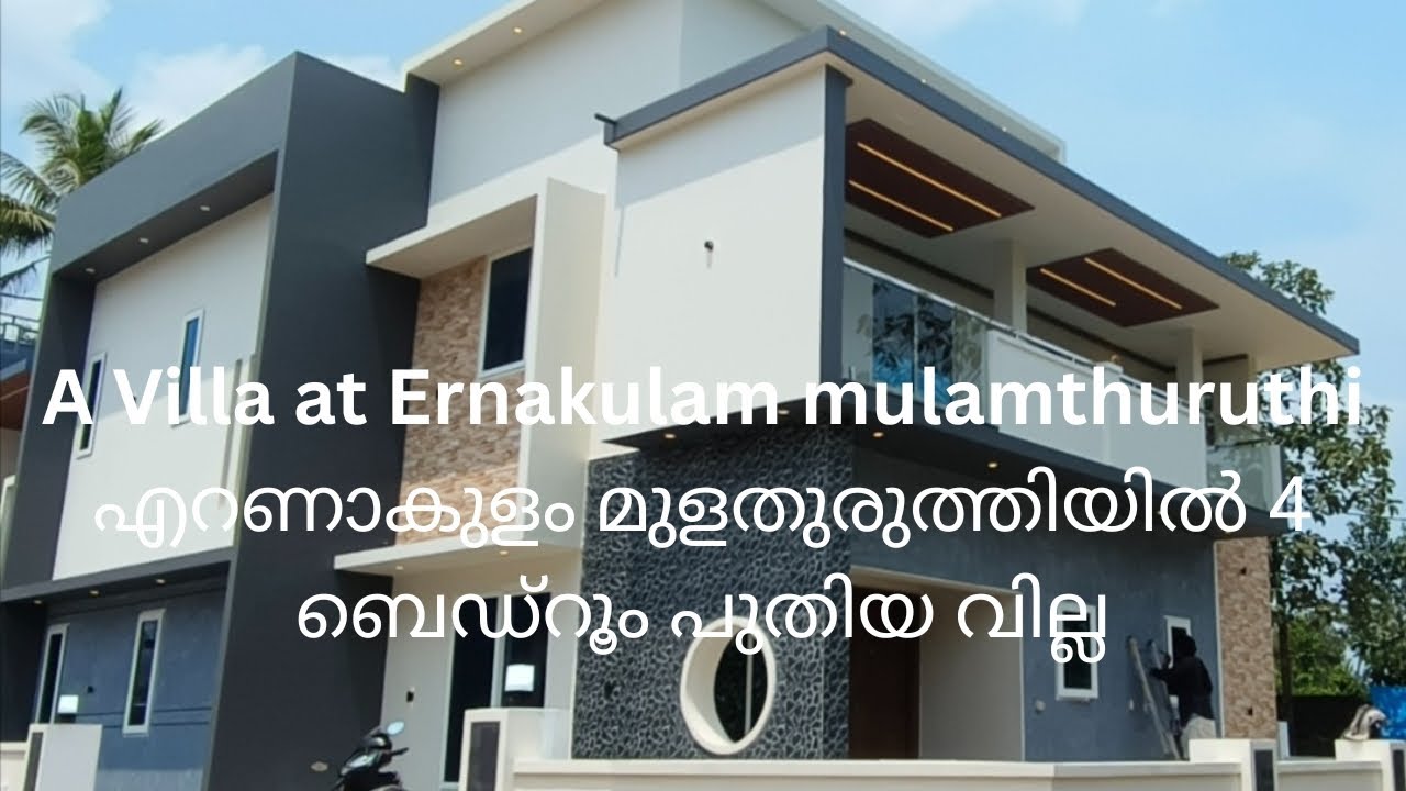 A house at ernakulam mulamthuruthi 4bhk (Villa )