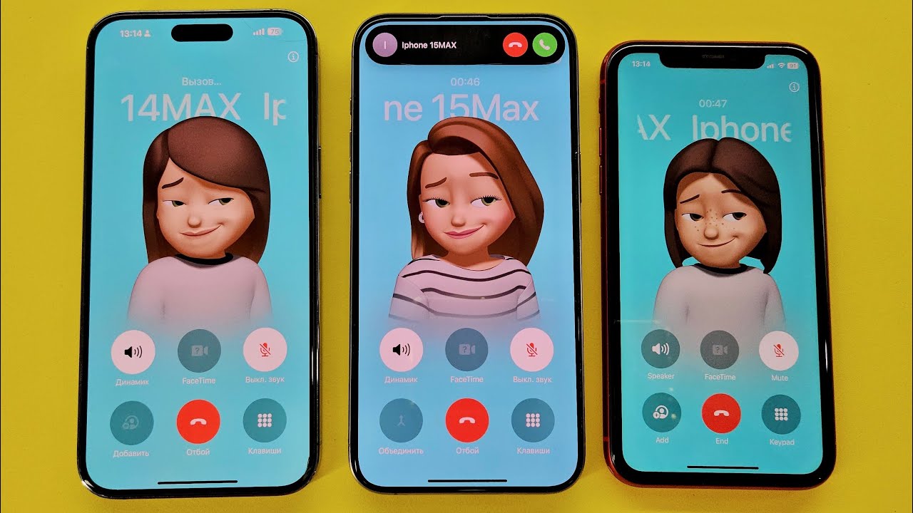 Incoming Call iPhone 15MAX vs IPhone 14MAX vs iPhone 11PRO 256gb/Hold, Second line, Conference