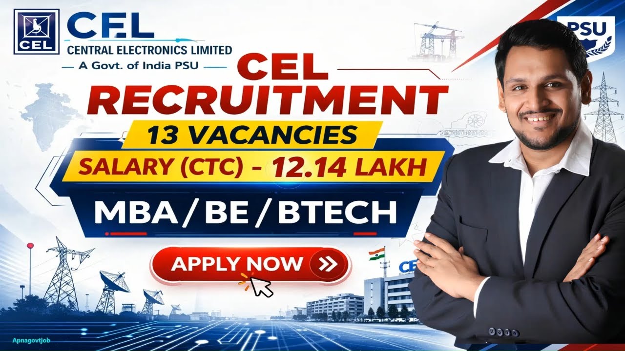 CEL EXECUTIVE TRAINEE RECRUITMENT 2026 | LATEST PSU JOB WITHOUT GATE EXAM #psu