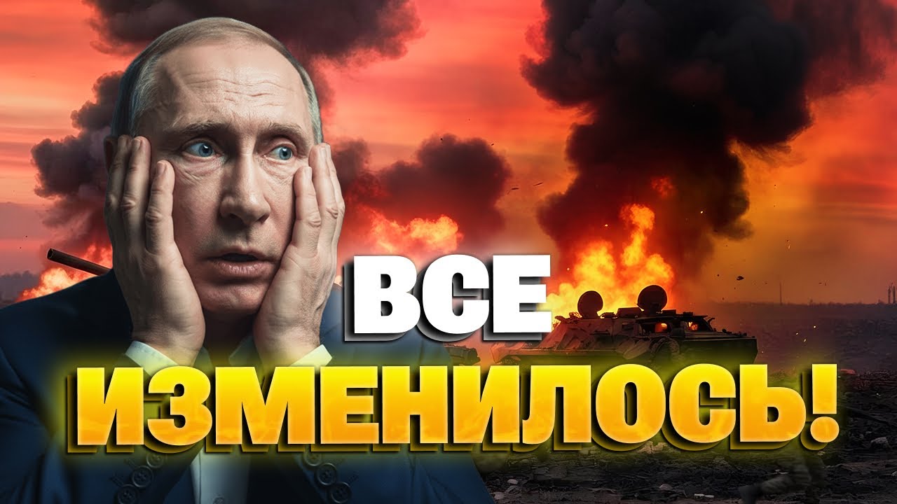 АРМИЯ РФ НАРВАЛАСЬ! Войскам Путина устроили "теплый прием": ЖЕСТКИЙ РАЗГРОМ от ВСУ!