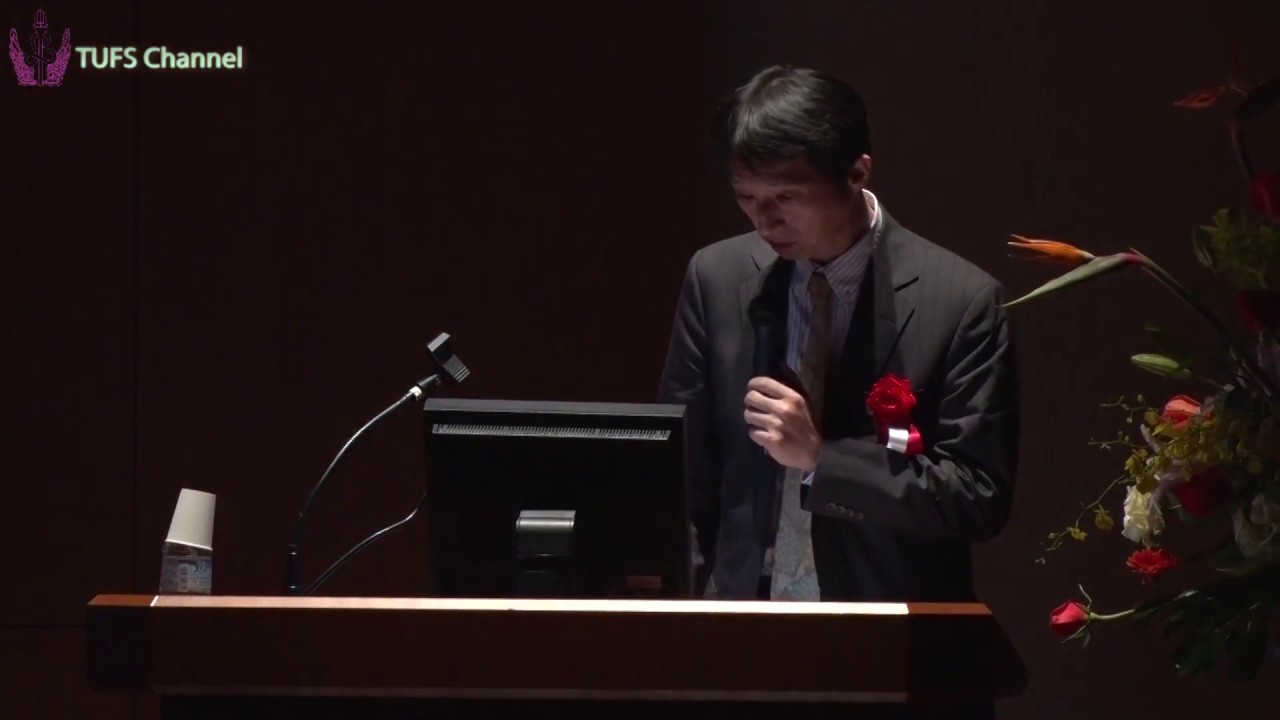 [東京外国語大学］講演4：東京外国語大学・武内進一教授「現代アフリカの紛争と平和構築」