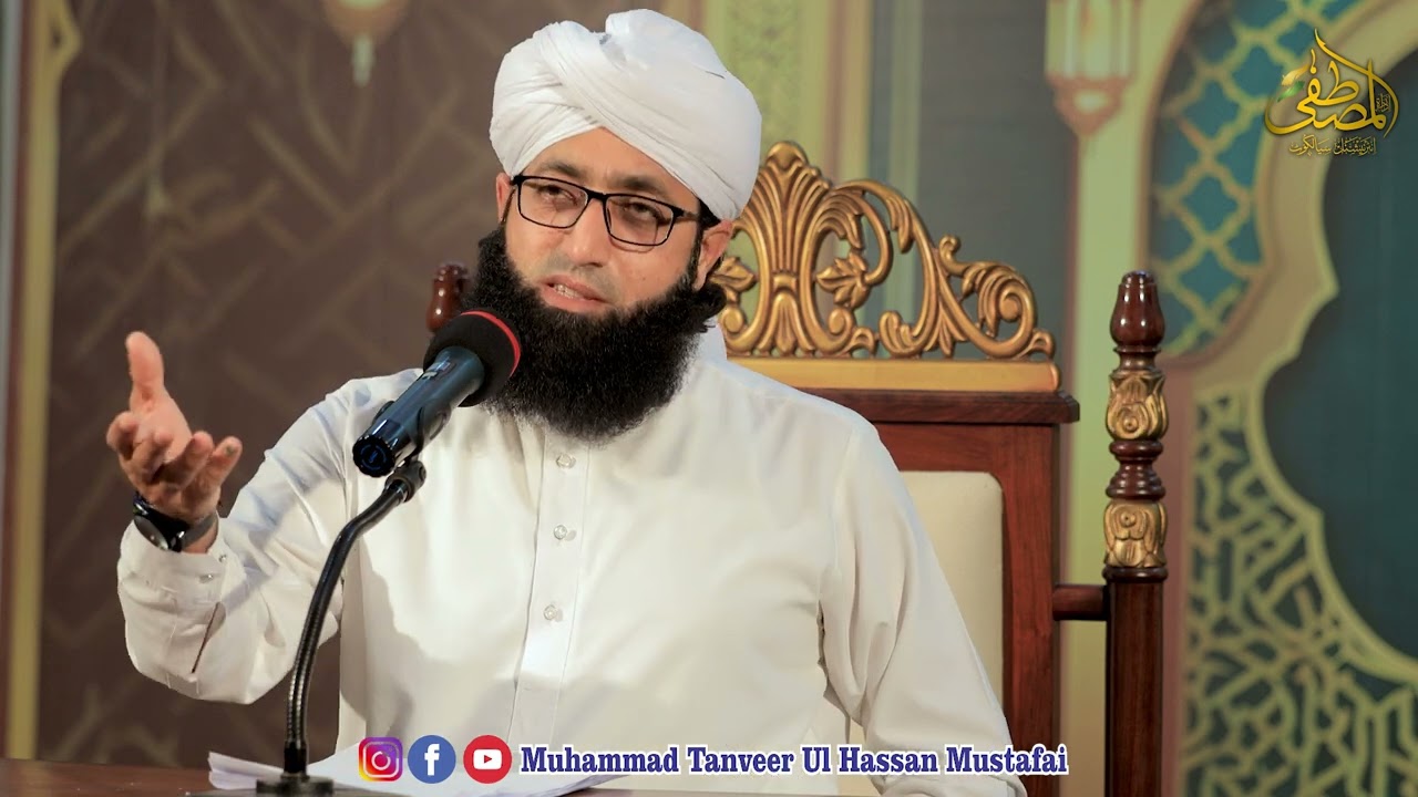 Ikhlaas-e-Amal qubooliyat ki nishani hai ! | New Clip | عمل کا اخلاص قبولیت کی علامت ہے #ramadan