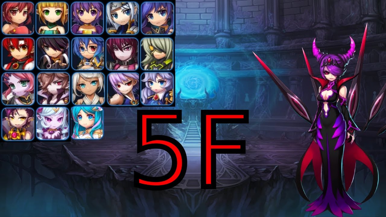 18 Characters Tower of Disappearance (ToD) 5f - Grand Chase Classic