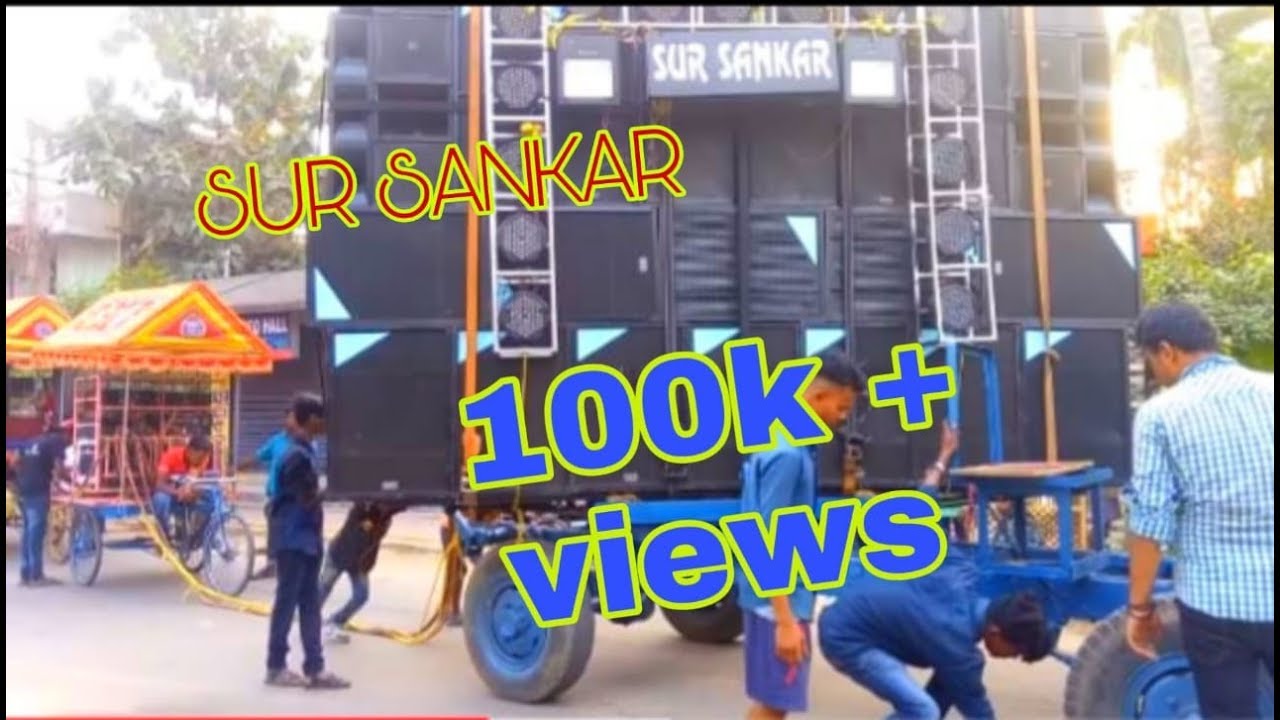 sur sankar musical berhampur ganjam at kendrapara ichhapur KARTIKASWARA  melana CHAKARBASULAI CLUB