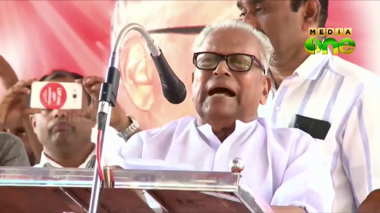 Nethavinoppam | A day with VS Achuthanandan in Election Campain