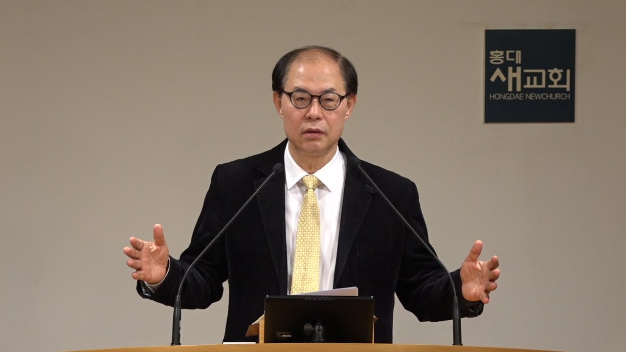 [에스겔(49)] 속되다는 나쁘다는 뜻이 아니다 - 에스겔 42장 1~20절(새벽예배 20240403)