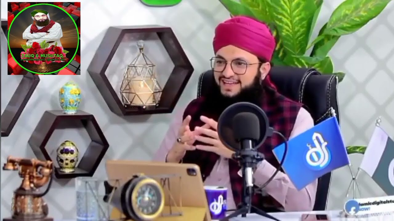 Alhaj Owais Raza Qadri Ki Haji Muhammad Mushtaq Attari Se Aakhri Mulaqat