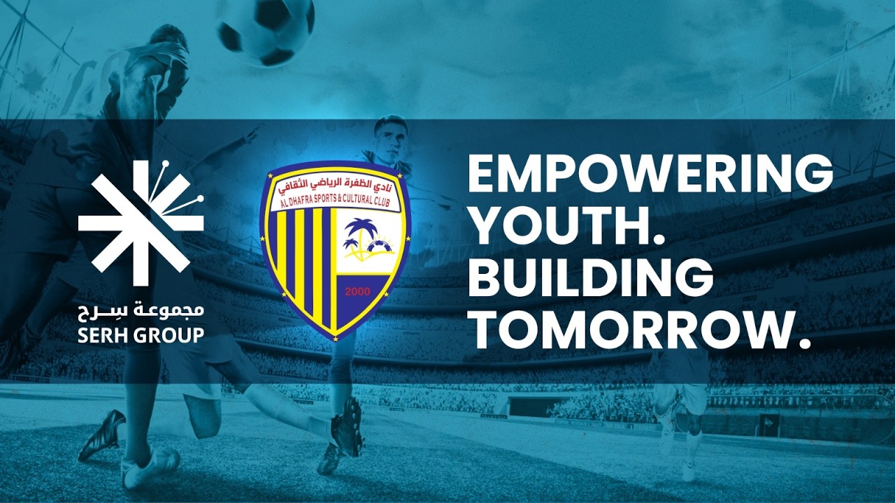 Serh Group and Al Dhafra Sports & Cultural Club TV Coverage