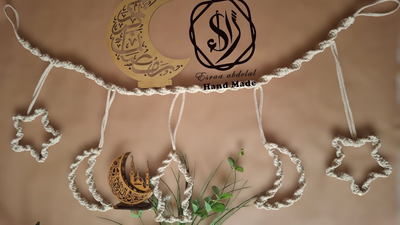 فرع زينه بعقده واحده هتعملي أجمل فرع مكرميه في كورس المكرميه المجاني مع إسراء عبدالعال