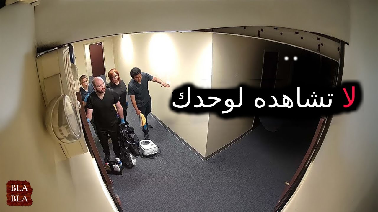 أقوى 5 مشاهد مرعبة صورتها عدسات الكاميرا لم يجدو لها تفسير ! بلابلا
