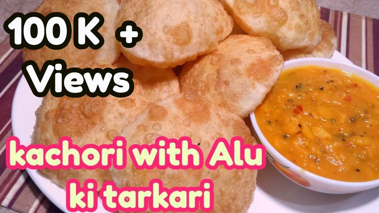 karachi famous kachori aur Alu ki tarkari_Ramzan special recipe