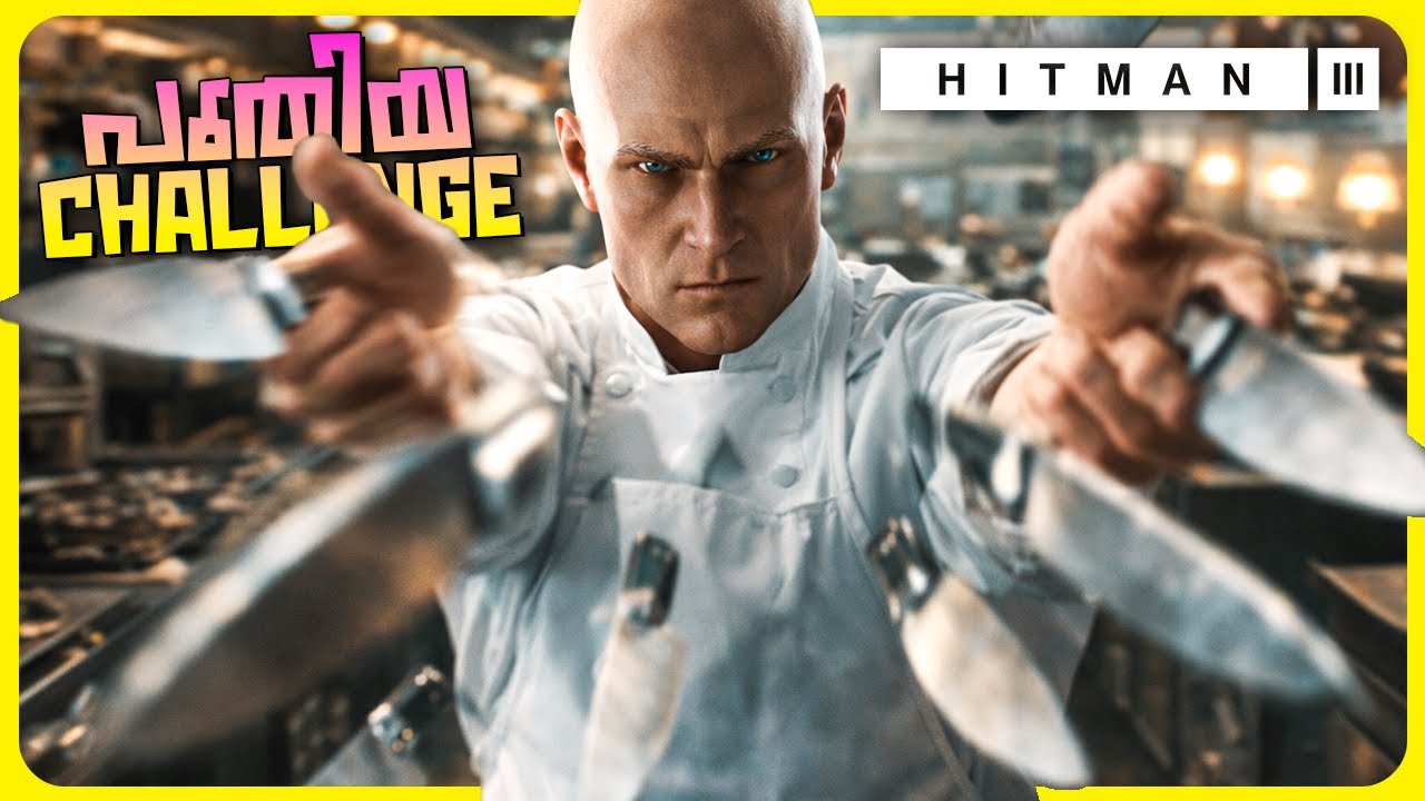 Agent 47 Became a Knife Throwing Expert 🗡️ THROWABLE ONLY Contract ☠️ HITMAN 3 Malayalam