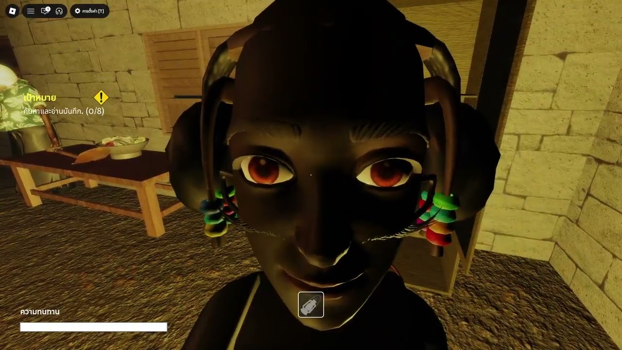2026/02/10 - ROBLOX