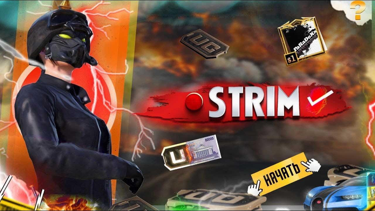 QIZIQARLI WOW LOBBILAR QILAMIZ [10K SOON] #shorts #paradoxxpubgm #pubg #pubgmobile