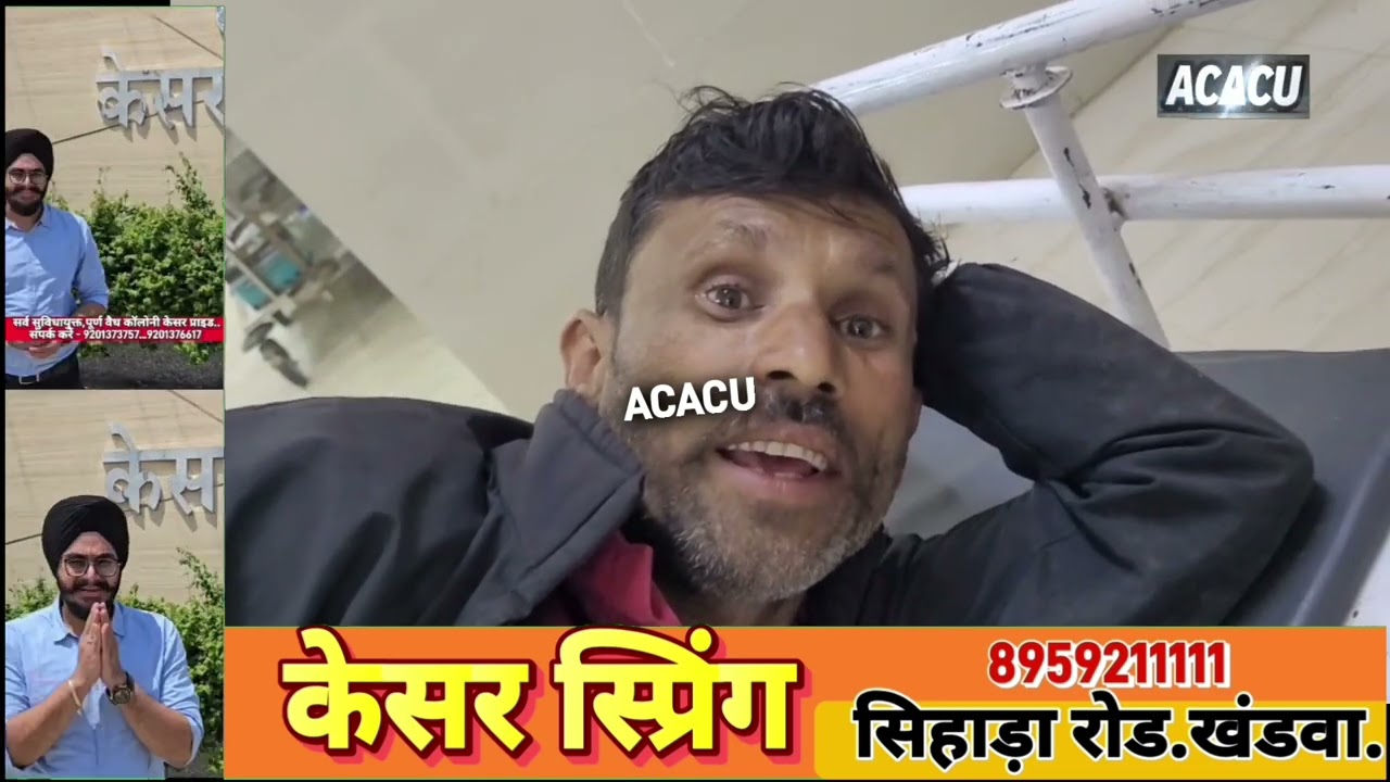 खंडवा :तीन पुलिया ब्रिज पर चढ़ी थी तीन बाइक,पहली बाइक गिरते ही पीछे दो बाइक रुकी 