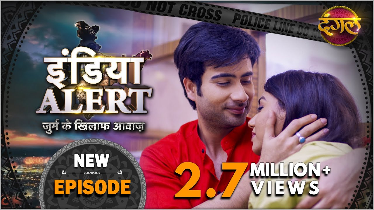 #India #Alert | New Episode 410 | Bin Biyahi Maa / बिन ब्याही माँ | #Dangal TV Channel