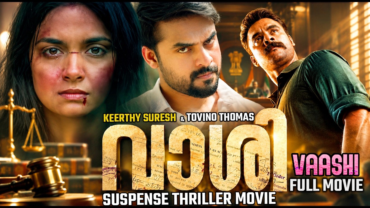Vaashi Thriller Movie 2026 | Tovino Thomas | Keerthy Suresh | New Malayalam Movie #fullmovie