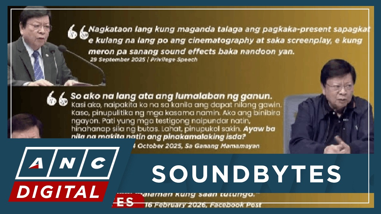 'Sino ba siya?': Lacson hits Marcoleta for criticisms, demands to Blue Ribbon Committee | ANC