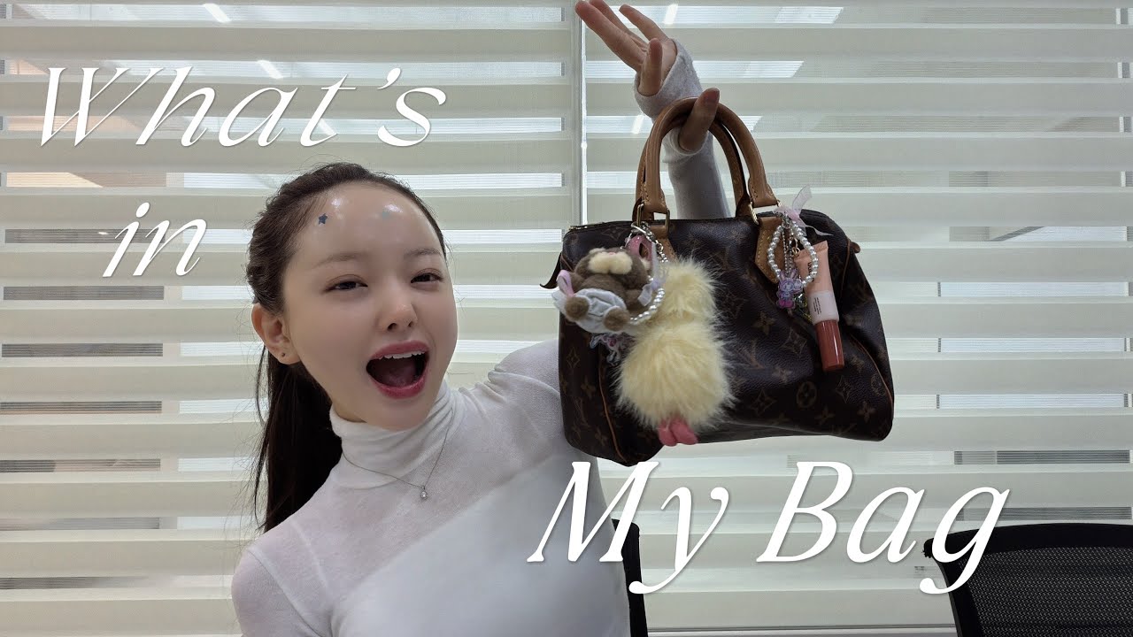 What’s in my bag 🤍2026✨普段持ち歩いてるカバンの中身を大公開🫶🏻