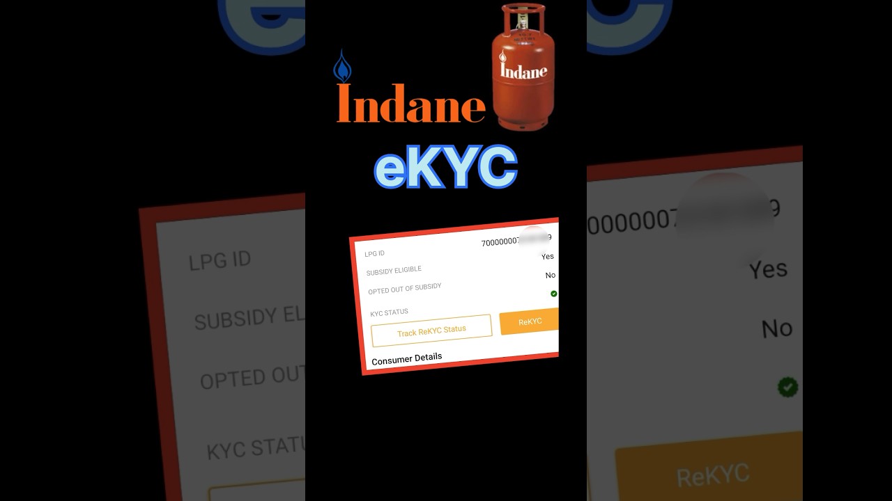 Indane Gas eKYC Update: Aadhaar Link & Video eKYC Tutorial #indanegas #eKYCUpdate #digitalindia