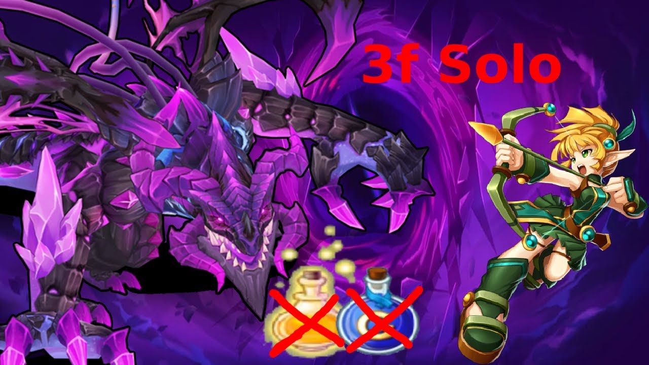 Lire - Void (Invasion) 3f Solo No Potions - Grand Chase Classic