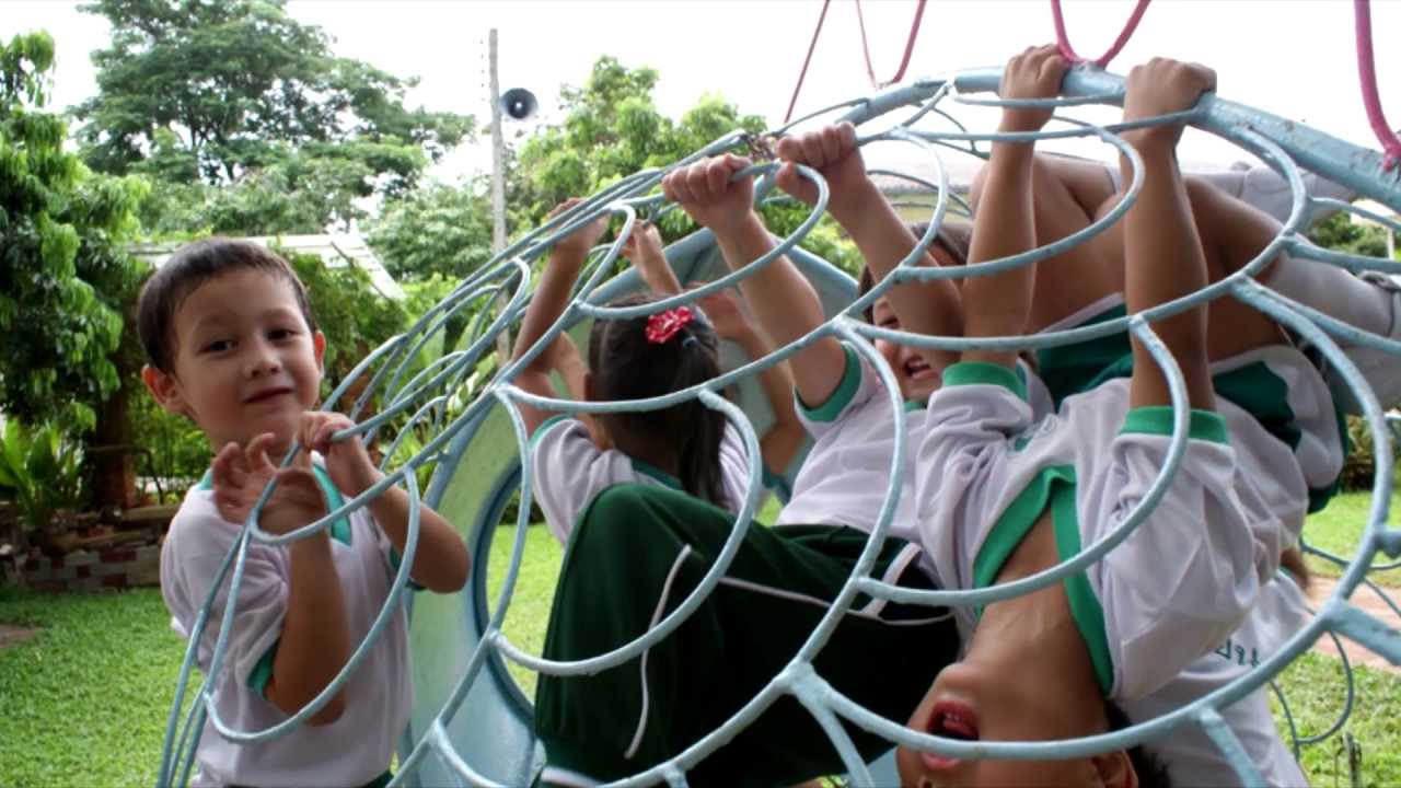 แนะนำ อนุบาลร่มเย็น