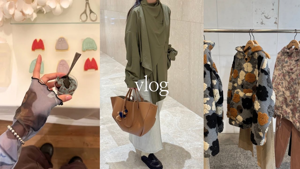 [Vlog] 직장인 브이로그 | 🍂🛍️ 가을옷 쇼핑 시작.. 통장 눈감아.. | 게드 GED 가을 신상 | 에토스 25PF | 에핑글러 25FW 팝업 | 얼바닉30 벨트