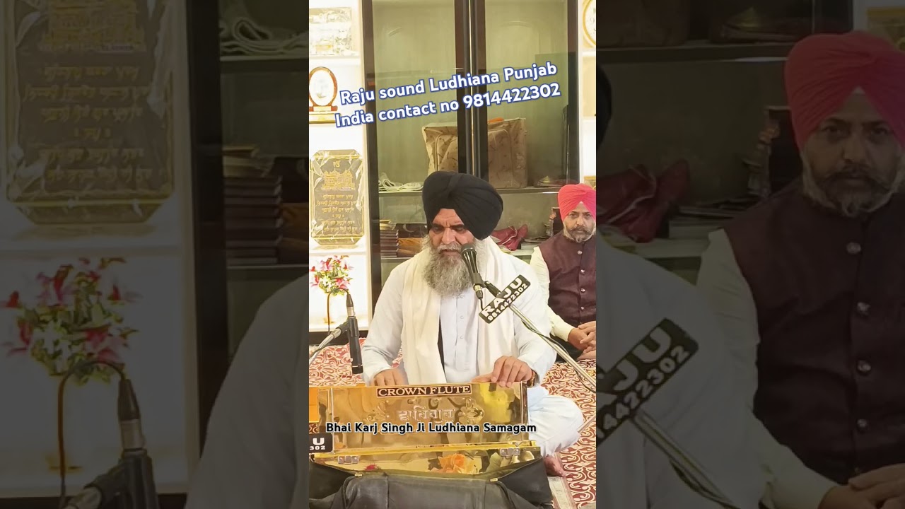 Audio video by Raju sound Ludhiana Punjab India contact no 9814422302