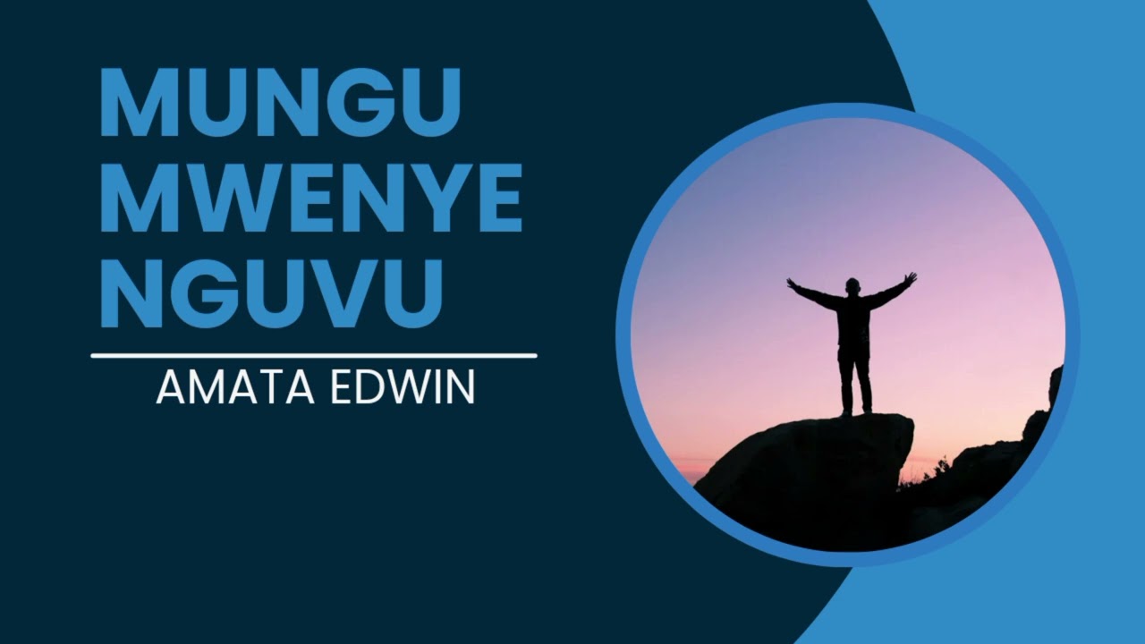 Mungu mwenye nguvu